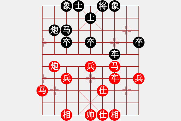 象棋棋譜圖片：黃少龍先勝戴榮光 - 步數(shù)：50 