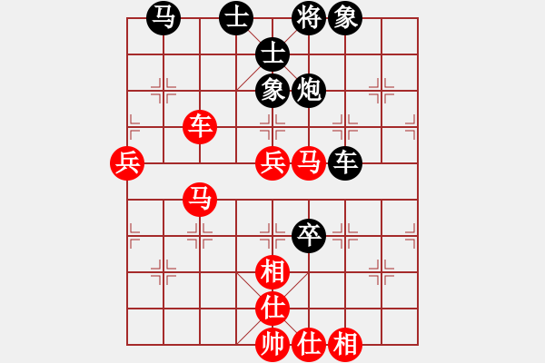 象棋棋譜圖片：明明如月(7段)-勝-zhangaabb(8段) - 步數(shù)：100 