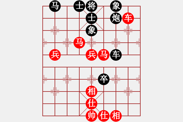 象棋棋譜圖片：明明如月(7段)-勝-zhangaabb(8段) - 步數(shù)：110 