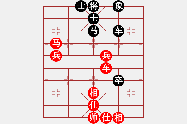 象棋棋譜圖片：明明如月(7段)-勝-zhangaabb(8段) - 步數(shù)：130 