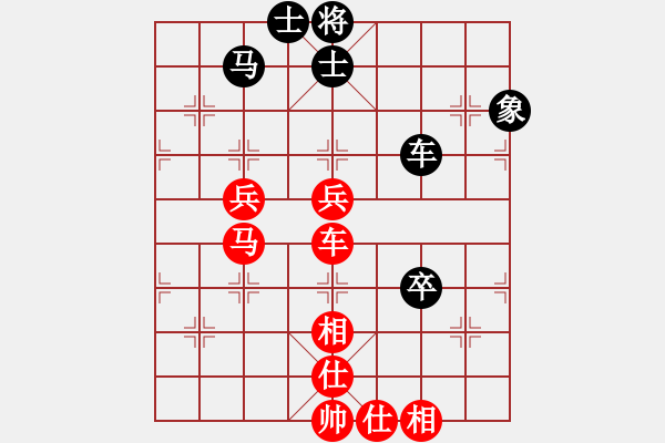 象棋棋譜圖片：明明如月(7段)-勝-zhangaabb(8段) - 步數(shù)：140 