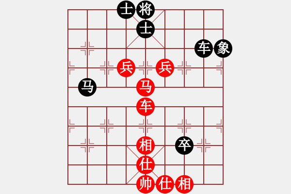 象棋棋譜圖片：明明如月(7段)-勝-zhangaabb(8段) - 步數(shù)：150 