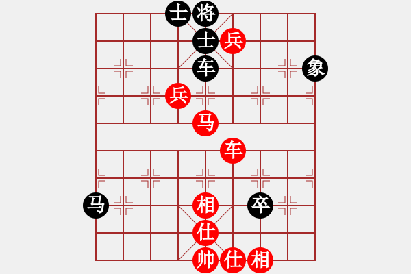 象棋棋譜圖片：明明如月(7段)-勝-zhangaabb(8段) - 步數(shù)：160 