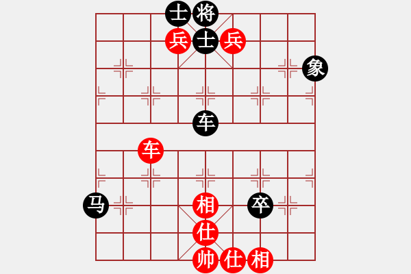 象棋棋譜圖片：明明如月(7段)-勝-zhangaabb(8段) - 步數(shù)：170 