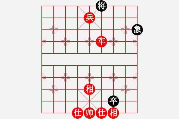 象棋棋譜圖片：明明如月(7段)-勝-zhangaabb(8段) - 步數(shù)：183 