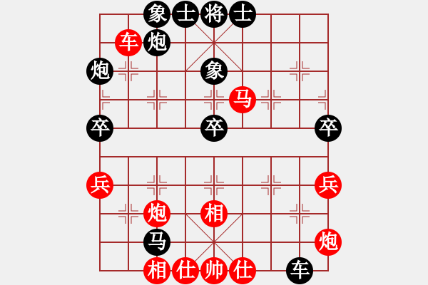 象棋棋谱图片：张江 先和 庄玉庭 - 步数：70 
