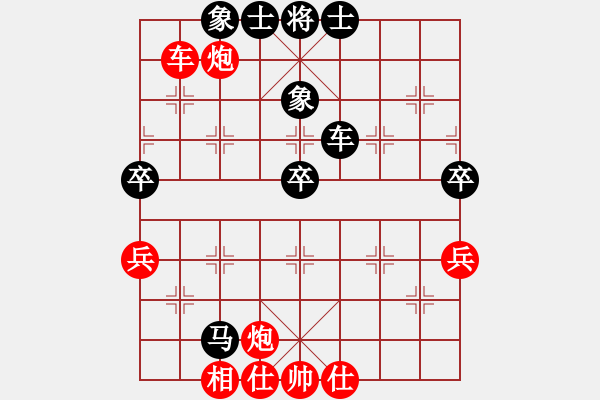 象棋棋谱图片：张江 先和 庄玉庭 - 步数：80 