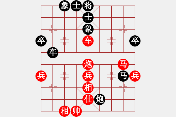 象棋棋譜圖片：五八炮進(jìn)三兵對(duì)屏風(fēng)馬 - 步數(shù)：60 