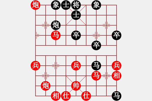 象棋棋譜圖片：《學(xué)習(xí)大師先手》五六炮反宮馬兩頭蛇破反宮馬左炮巡河 - 步數(shù)：50 