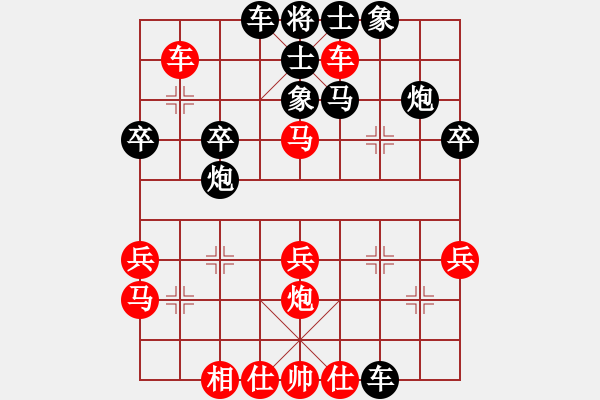 象棋棋譜圖片：cmcc(3段)-負(fù)-九九女兒紅(1段)左馬盤河 - 步數(shù)：50 