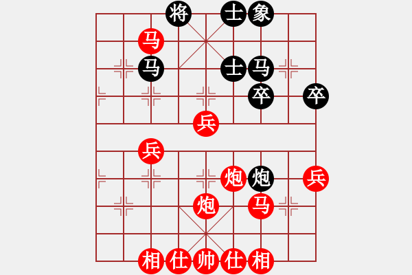 象棋棋譜圖片：誰是摘星手(4f)-勝-雪域飄逸(3弦) - 步數(shù)：42 