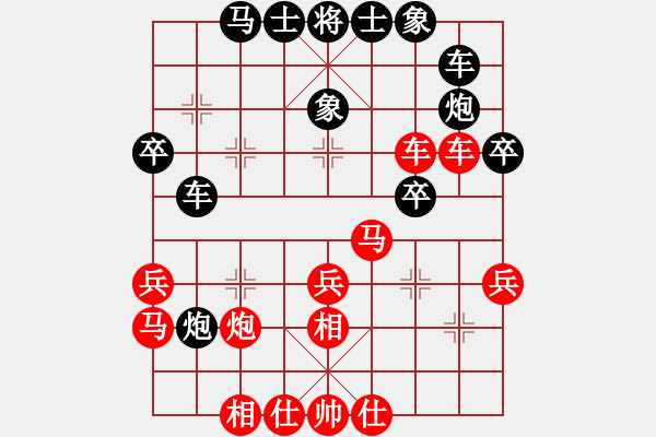 象棋棋譜圖片：一條小蟲(3段)-負(fù)-wangawu(3段) - 步數(shù)：40 