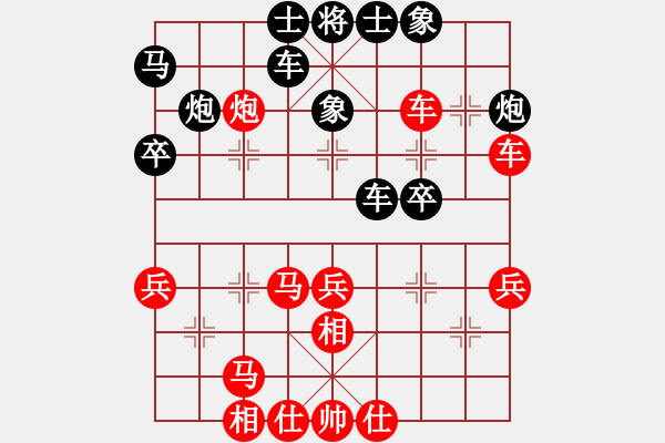 象棋棋譜圖片：一條小蟲(3段)-負(fù)-wangawu(3段) - 步數(shù)：50 