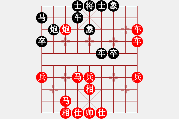 象棋棋譜圖片：一條小蟲(3段)-負(fù)-wangawu(3段) - 步數(shù)：51 