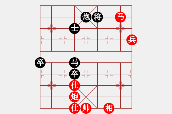 象棋棋譜圖片：江南隱士(天罡)-和-碧波戰(zhàn)神一(5f) - 步數(shù)：100 