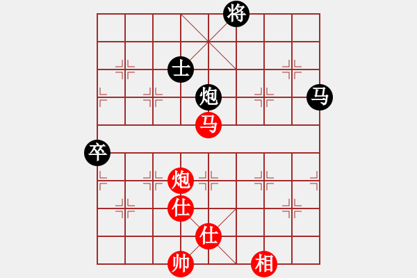 象棋棋譜圖片：江南隱士(天罡)-和-碧波戰(zhàn)神一(5f) - 步數(shù)：110 