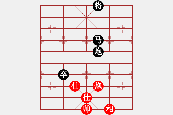 象棋棋譜圖片：江南隱士(天罡)-和-碧波戰(zhàn)神一(5f) - 步數(shù)：130 