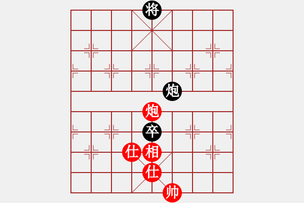 象棋棋譜圖片：江南隱士(天罡)-和-碧波戰(zhàn)神一(5f) - 步數(shù)：140 