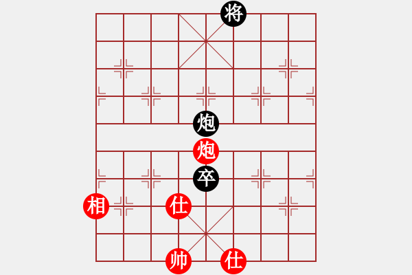 象棋棋譜圖片：江南隱士(天罡)-和-碧波戰(zhàn)神一(5f) - 步數(shù)：150 