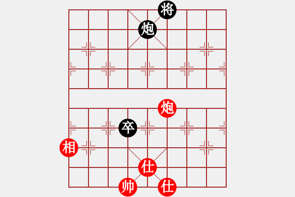 象棋棋譜圖片：江南隱士(天罡)-和-碧波戰(zhàn)神一(5f) - 步數(shù)：160 