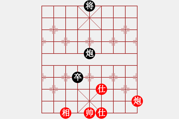 象棋棋譜圖片：江南隱士(天罡)-和-碧波戰(zhàn)神一(5f) - 步數(shù)：170 