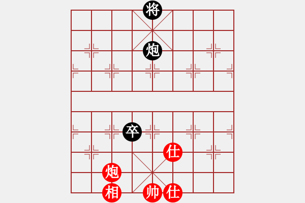 象棋棋譜圖片：江南隱士(天罡)-和-碧波戰(zhàn)神一(5f) - 步數(shù)：180 