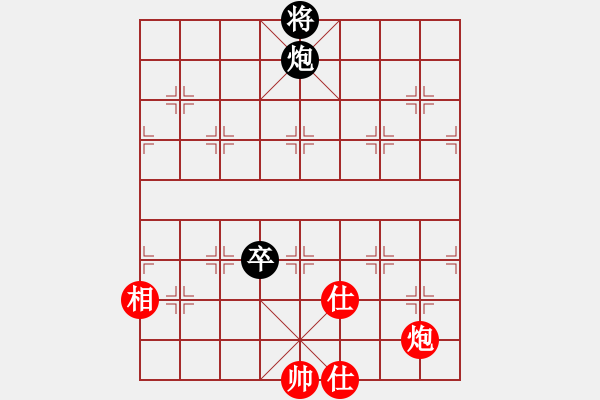 象棋棋譜圖片：江南隱士(天罡)-和-碧波戰(zhàn)神一(5f) - 步數(shù)：190 