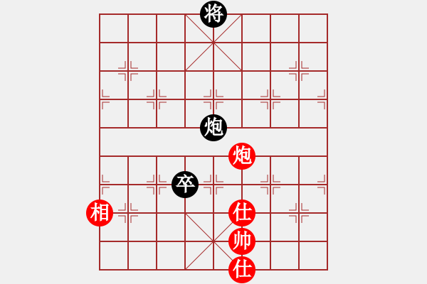 象棋棋譜圖片：江南隱士(天罡)-和-碧波戰(zhàn)神一(5f) - 步數(shù)：200 