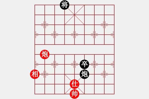 象棋棋譜圖片：江南隱士(天罡)-和-碧波戰(zhàn)神一(5f) - 步數(shù)：210 