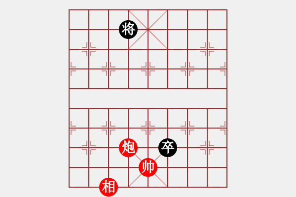 象棋棋譜圖片：江南隱士(天罡)-和-碧波戰(zhàn)神一(5f) - 步數(shù)：230 