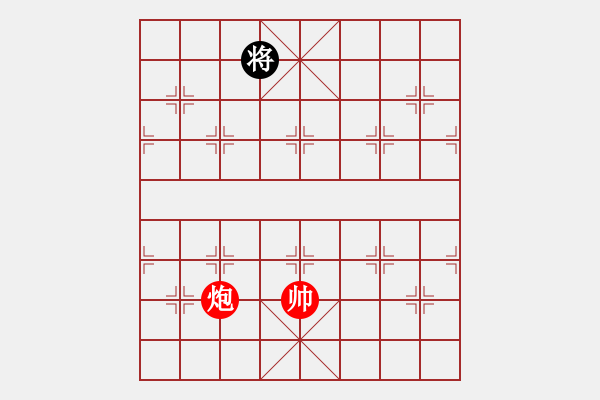 象棋棋譜圖片：江南隱士(天罡)-和-碧波戰(zhàn)神一(5f) - 步數(shù)：237 