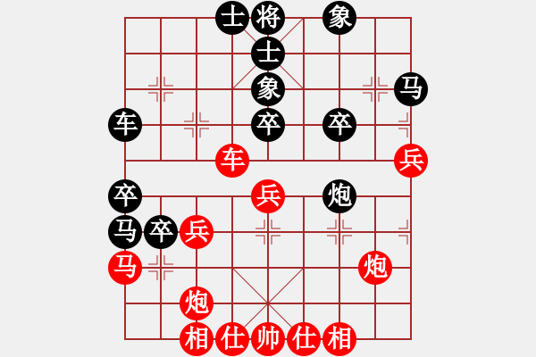 象棋棋譜圖片：江南隱士(天罡)-和-碧波戰(zhàn)神一(5f) - 步數(shù)：40 