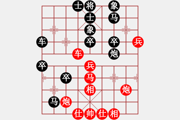 象棋棋譜圖片：江南隱士(天罡)-和-碧波戰(zhàn)神一(5f) - 步數(shù)：50 