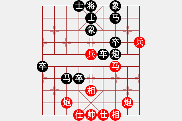 象棋棋譜圖片：江南隱士(天罡)-和-碧波戰(zhàn)神一(5f) - 步數(shù)：60 