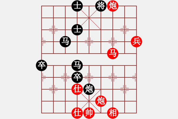 象棋棋譜圖片：江南隱士(天罡)-和-碧波戰(zhàn)神一(5f) - 步數(shù)：90 