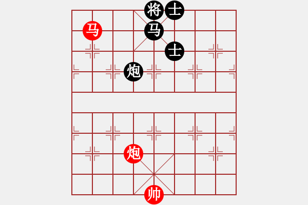 象棋棋譜圖片：Loi giai van Phao ma - 步數(shù)：20 