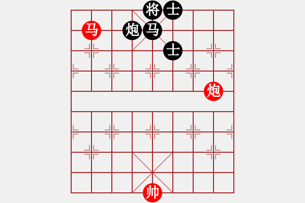 象棋棋譜圖片：Loi giai van Phao ma - 步數(shù)：23 