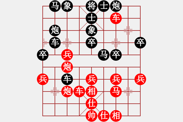 象棋棋譜圖片：重慶 侯必強(qiáng) 負(fù) 重慶 趙鍵鈞 - 步數(shù)：40 