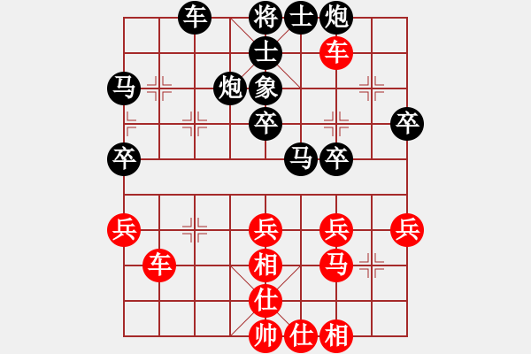 象棋棋譜圖片：重慶 侯必強(qiáng) 負(fù) 重慶 趙鍵鈞 - 步數(shù)：50 