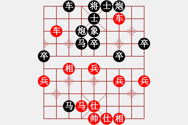 象棋棋譜圖片：重慶 侯必強(qiáng) 負(fù) 重慶 趙鍵鈞 - 步數(shù)：60 