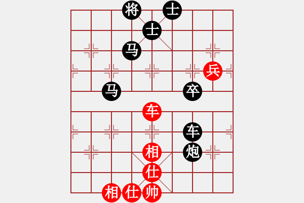象棋棋谱图片：铎镡duoxin[924301329] -VS- 横才俊儒[292832991] - 步数：90 