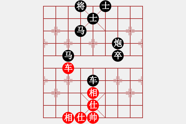 象棋棋谱图片：铎镡duoxin[924301329] -VS- 横才俊儒[292832991] - 步数：94 