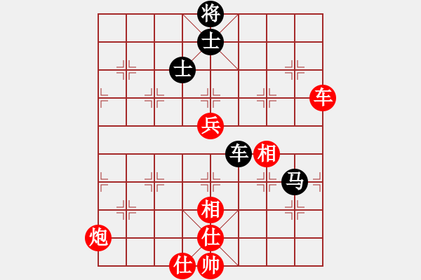 象棋棋譜圖片：練練手(9段)-勝-飛天盾地(日帥) - 步數(shù)：100 