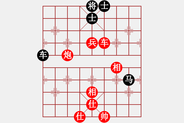 象棋棋譜圖片：練練手(9段)-勝-飛天盾地(日帥) - 步數(shù)：110 