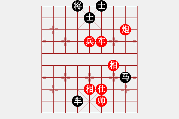 象棋棋譜圖片：練練手(9段)-勝-飛天盾地(日帥) - 步數(shù)：120 