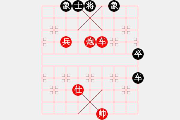 象棋棋譜圖片：紅軍老師 先勝 唐山幻想 - 步數(shù)：120 