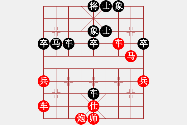 象棋棋譜圖片：紅軍老師 先勝 唐山幻想 - 步數(shù)：60 