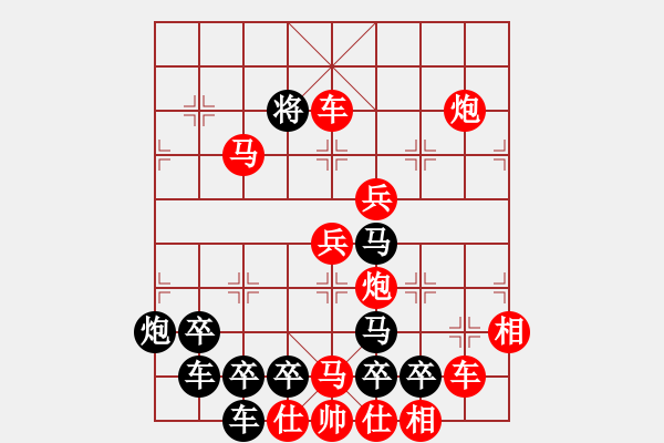 象棋棋譜圖片：【全子圖形】輕舟掛帆22-23（時鑫 試擬）連將勝 - 步數(shù)：45 