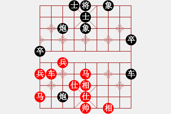 象棋棋譜圖片：謝業(yè)枧 先和 卜鳳波 - 步數(shù)：60 