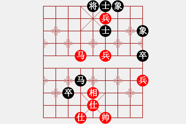 象棋棋譜圖片：炫風(fēng)格日樂(7段)-和-白金黃銀(月將) - 步數(shù)：100 